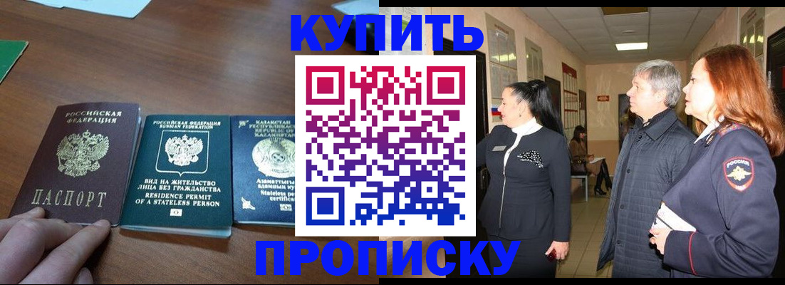 форма 3 в Курчатове