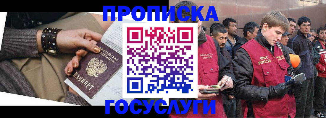 форма 3 в Курчатове
