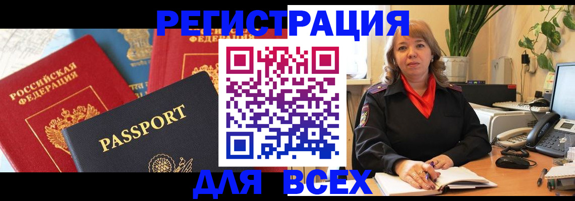 форма 3 в Курчатове